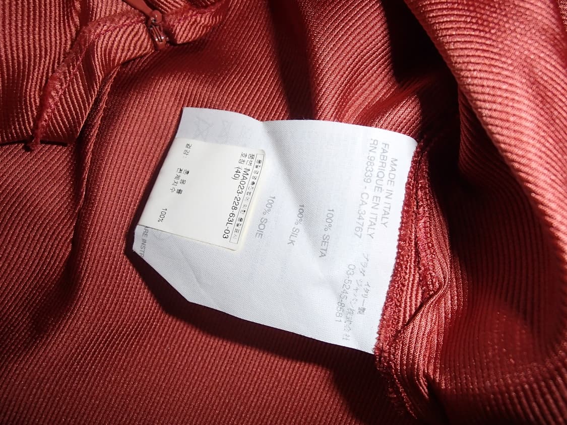 MiuMiu 2004ss runway 실크 원피스 상품이미지8