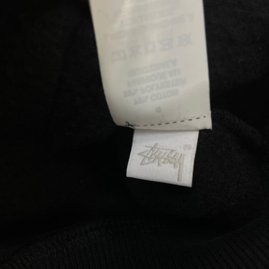 스투시 Stussy 베이직 로고 후드티 블랙 상품이미지7