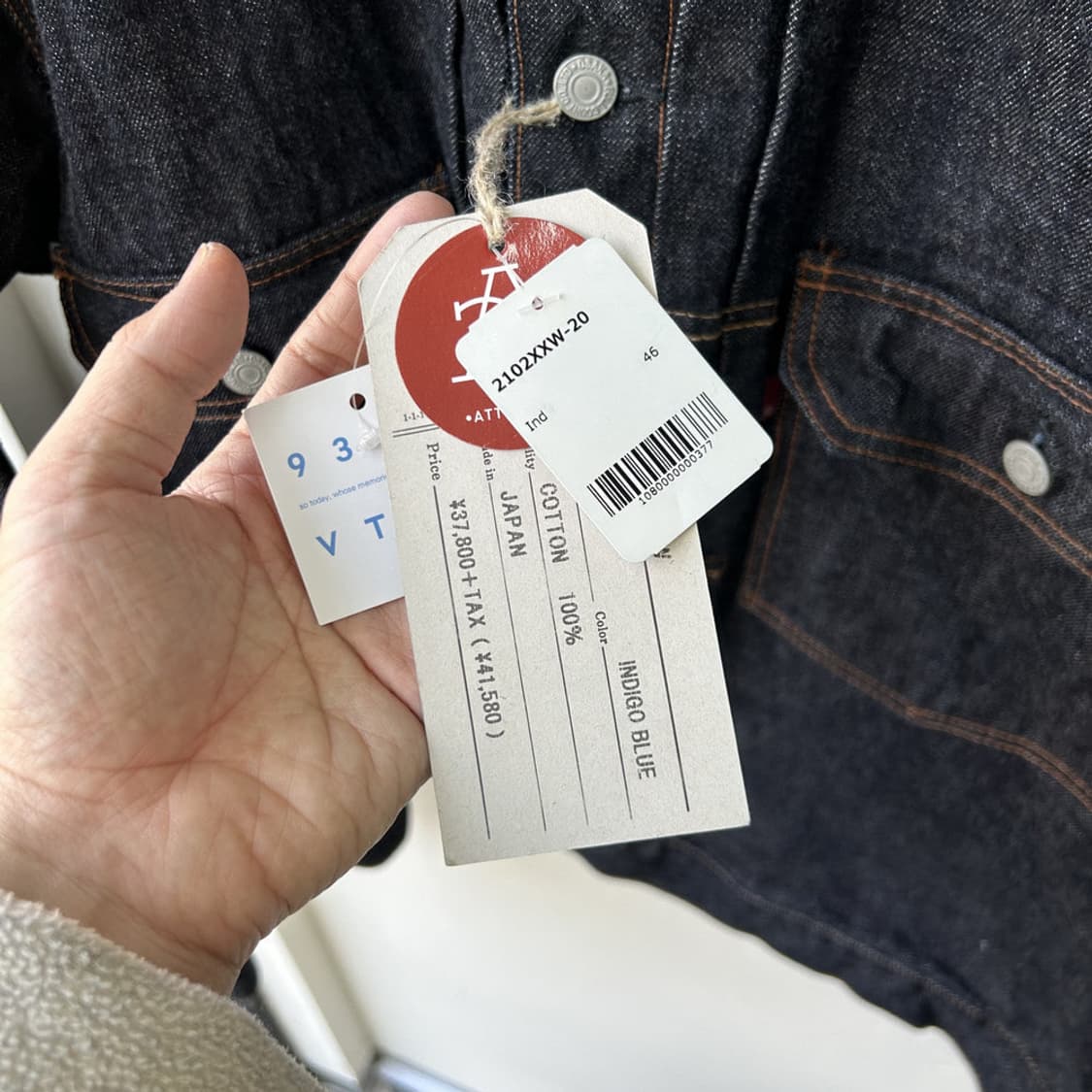 16186 - 풀카운트 2102XXW 데님 자켓 상품이미지6