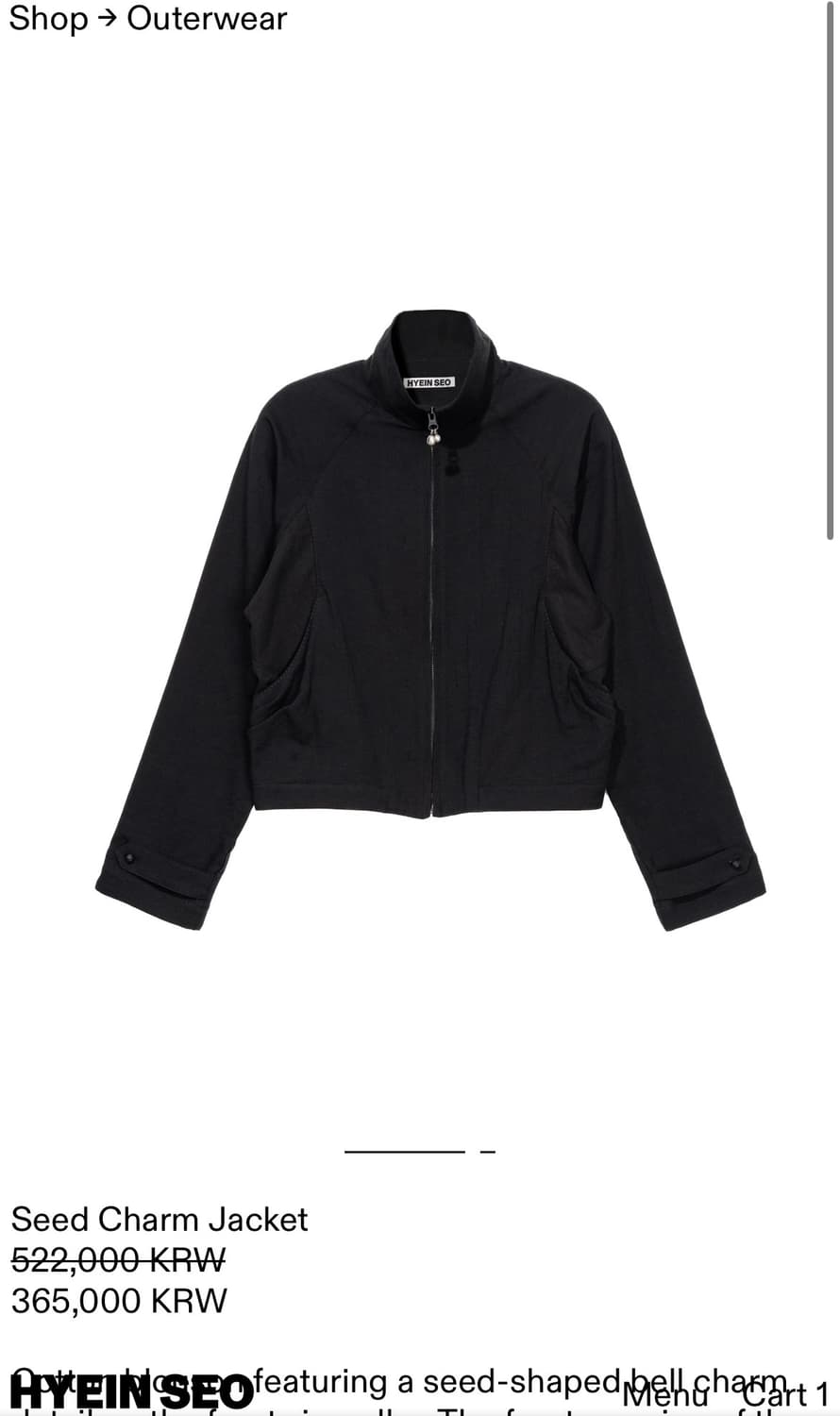 [1] 혜인서 seed charm jacket 상품이미지1