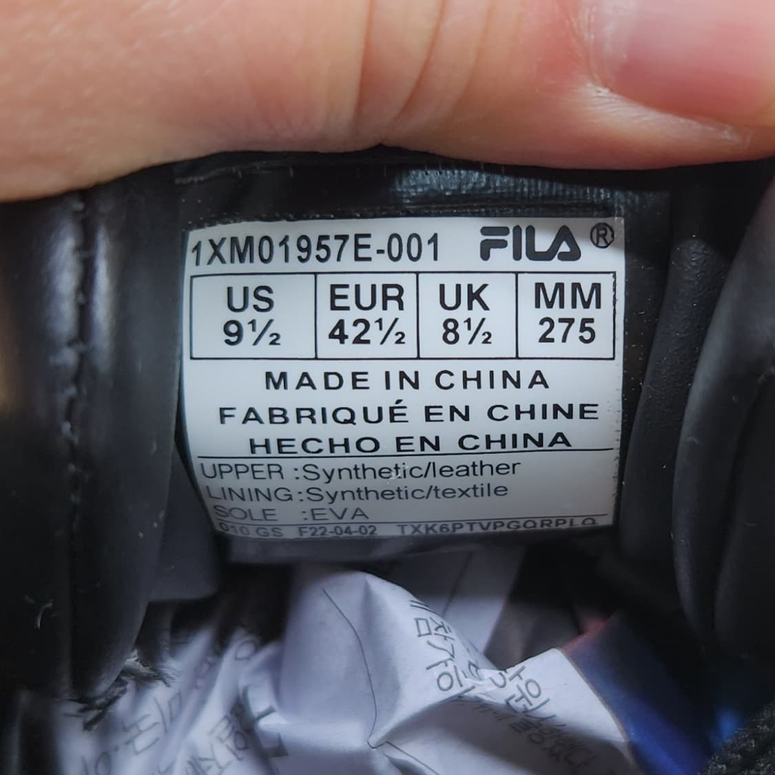 휠라 아몬 남성스니커즈 275 상품이미지6