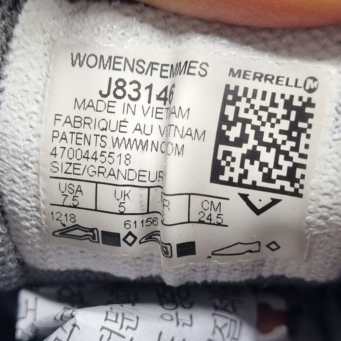 머렐 고어텍스 트레킹화245  상품이미지6