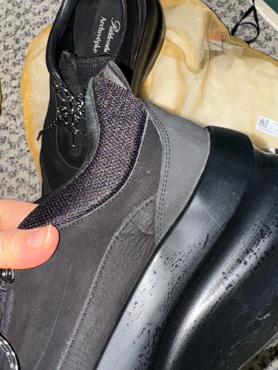 아카이브앱크 리본빛 플랫폼 스니커즈 370 (240) 상품이미지6