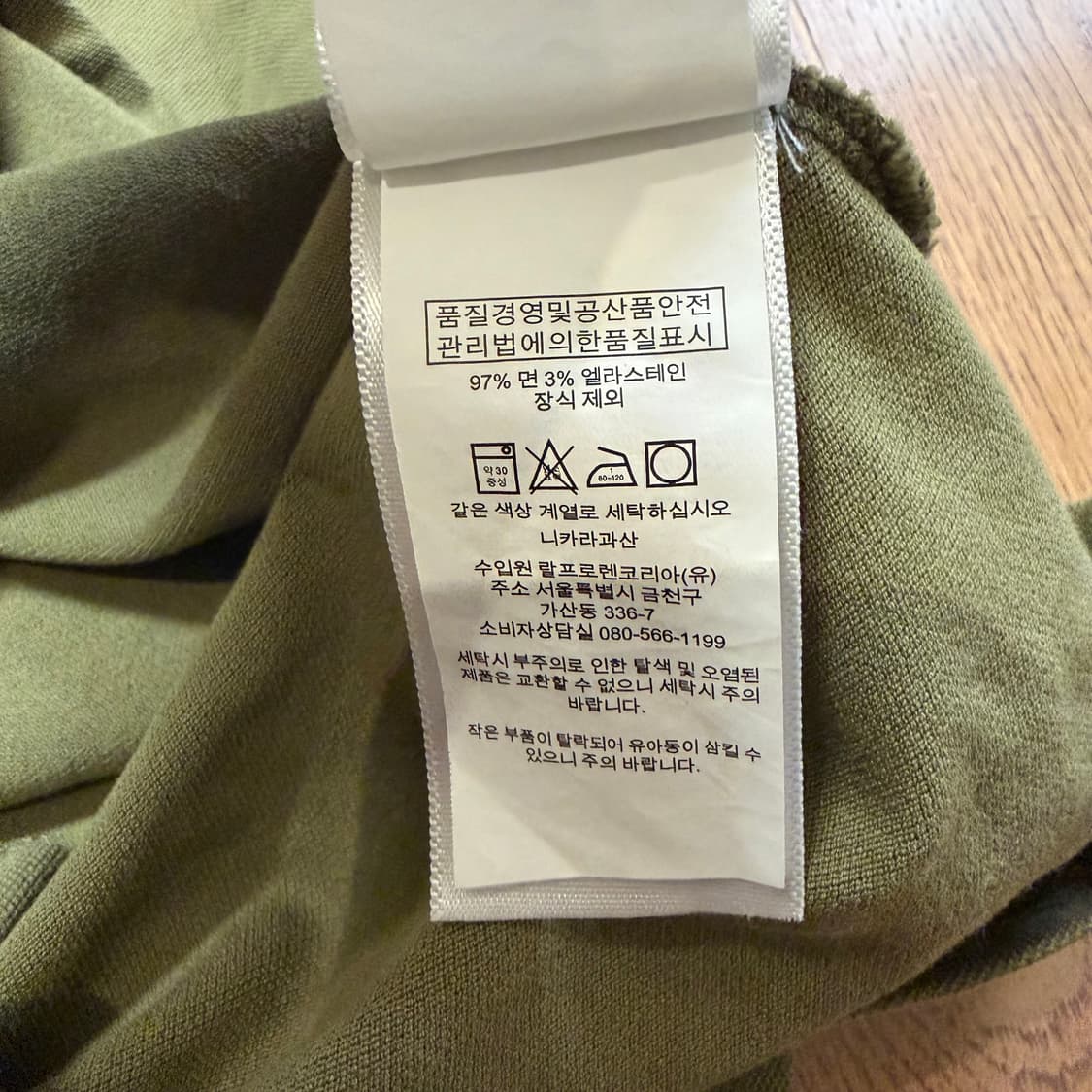 폴로 랄프로렌 W 슬림핏 스트레치 폴로 셔츠 상품이미지3