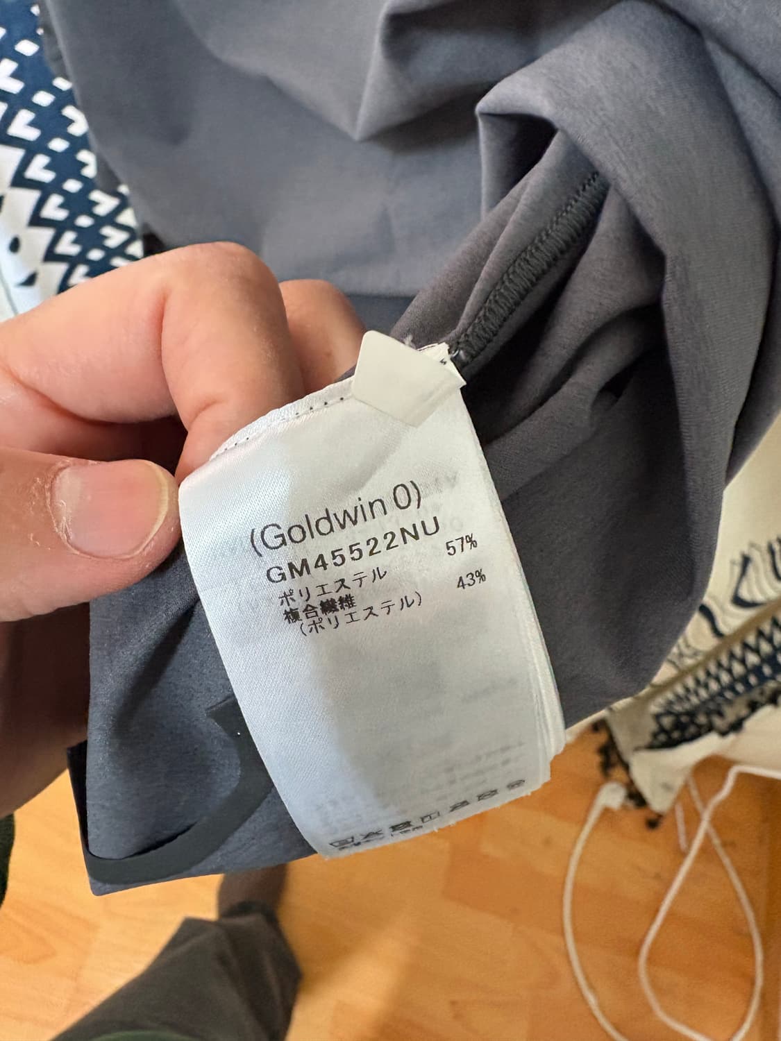 골드윈제로 / goldwin0 어드밴스드 글림 롱슬리브 티셔츠 상품이미지6