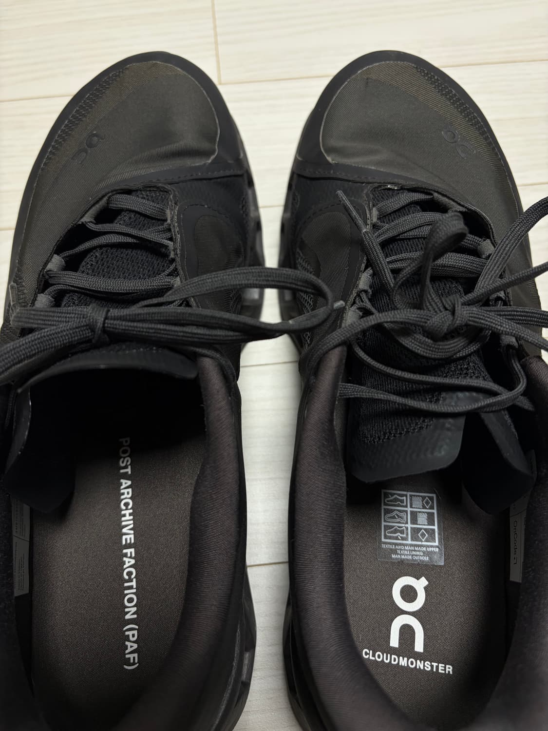 파프 온 클라우드몬스터 2 브라운  상품이미지5