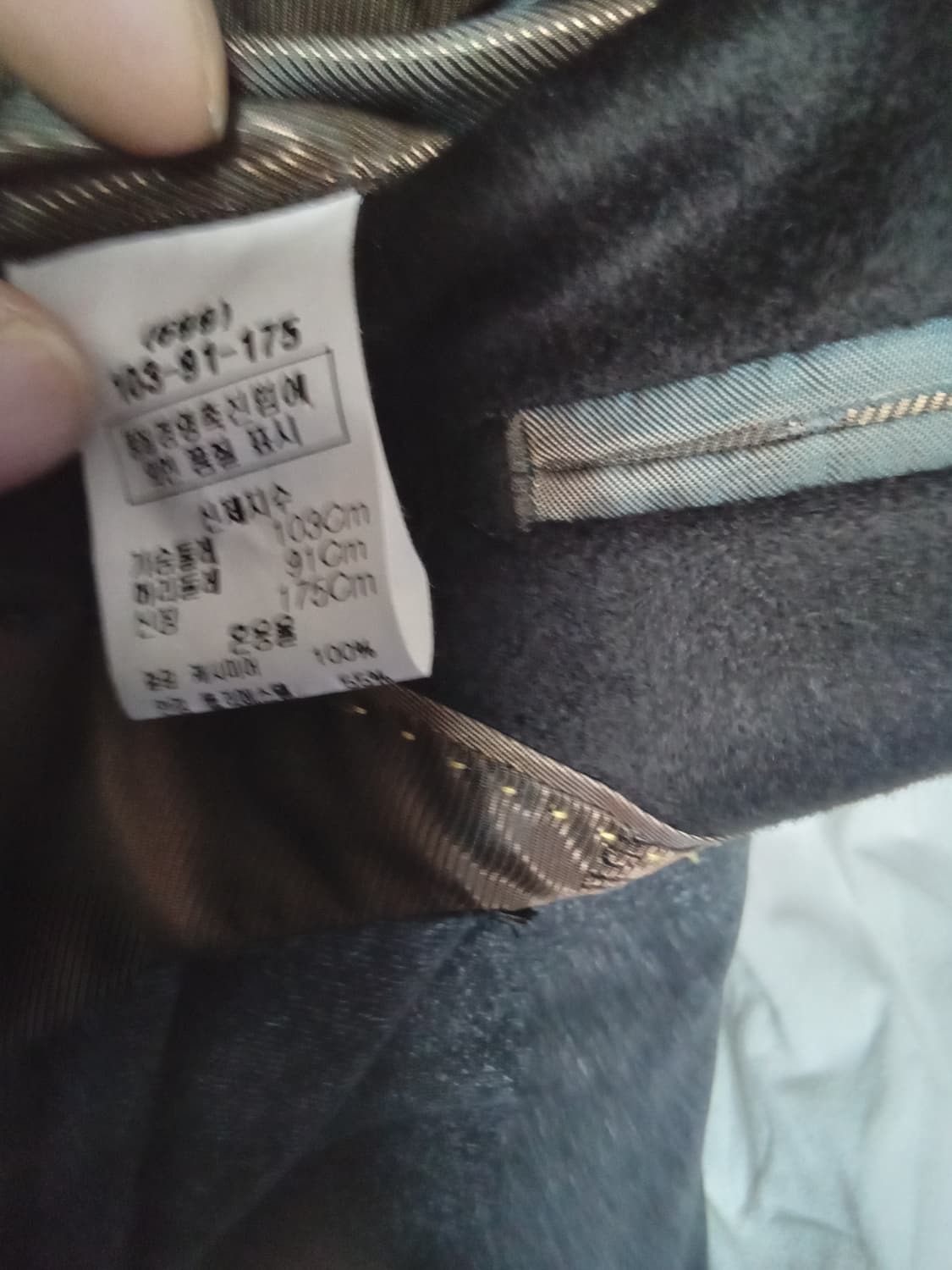 100% 캐시미어 원사, 블레이저 자켓 by 트레드 클럽 상품이미지5