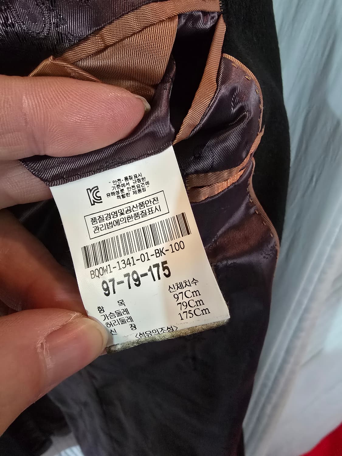 브렌트우드 캐시미어 코트 상품이미지6