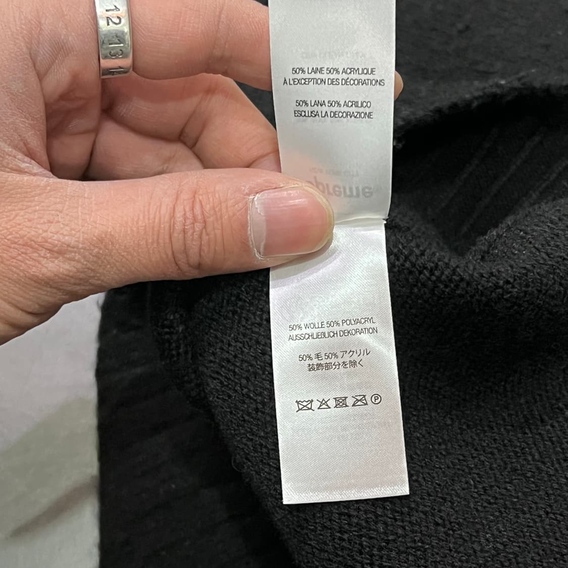  슈프림 필드 스웨터 y14458 상품이미지7