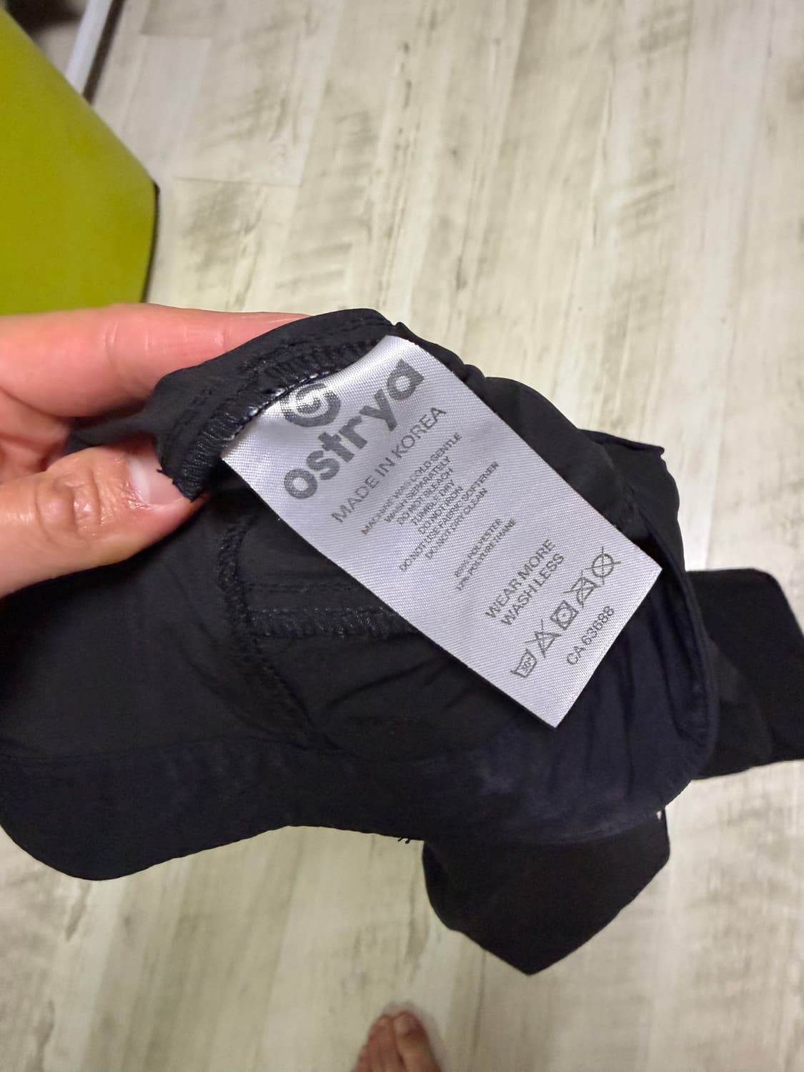 [34] 오스트리야 OSTRYA 야로우 하이킹 팬츠 블랙 상품이미지8