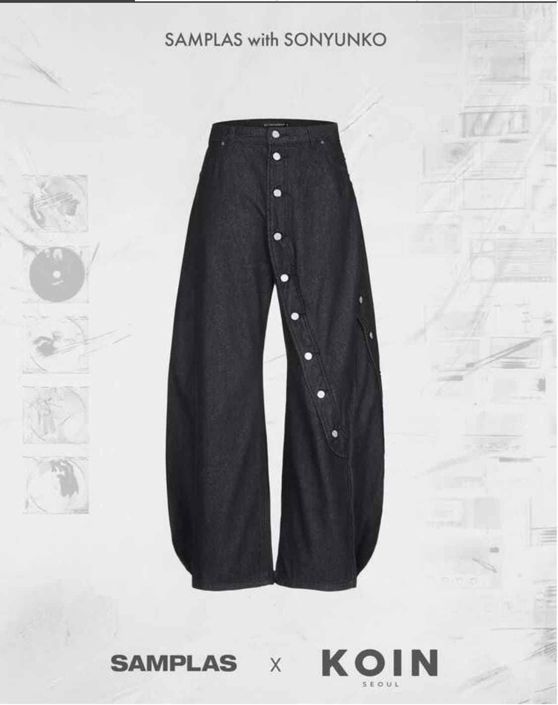 [KOIN SEOUL X SURGERY] ORBIT BUTTON PANT 상품이미지1