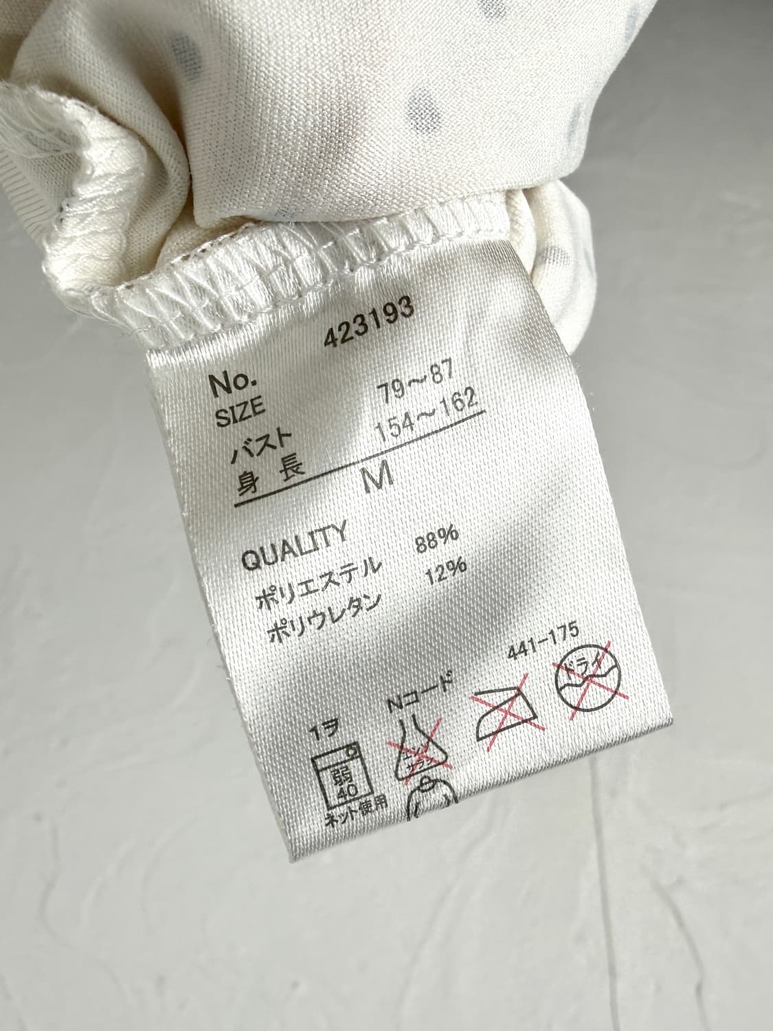 Marie Claire 도트 롱 슬리브 상품이미지5