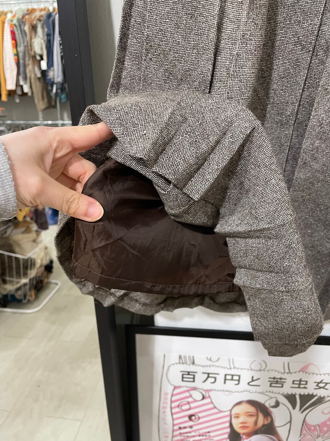 Mocha Wool Skirt 상품이미지9