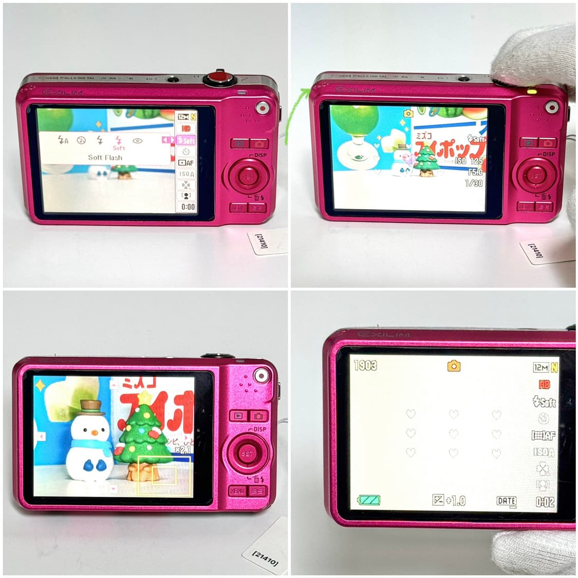 카시오 엑슬림 Z90 체리핑크 빈티지디카 상품이미지4