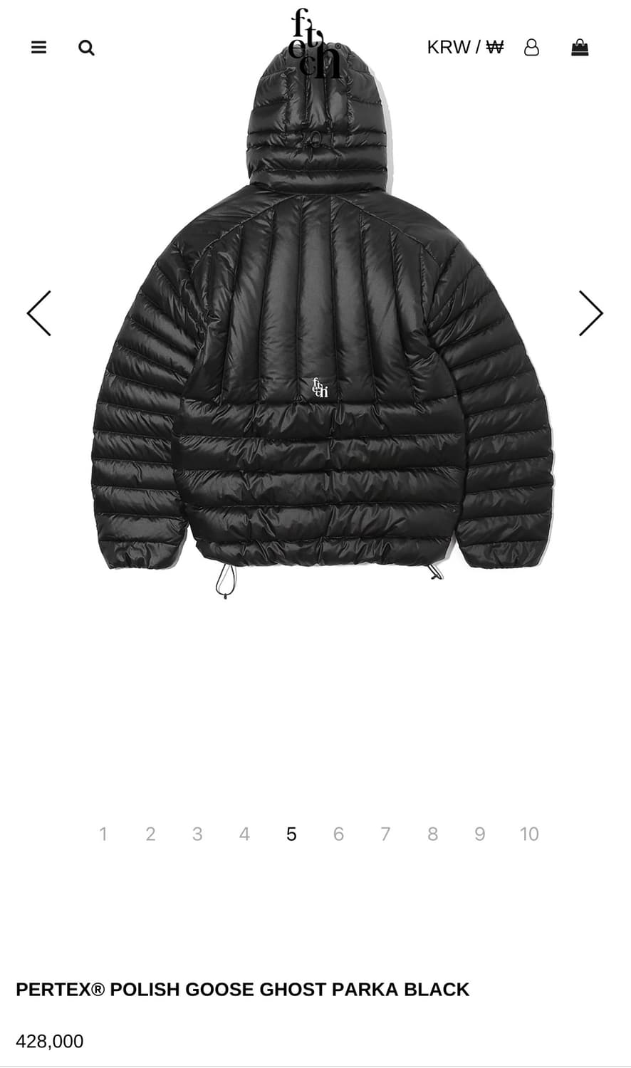 패치 선데이 경량패딩 상품이미지2