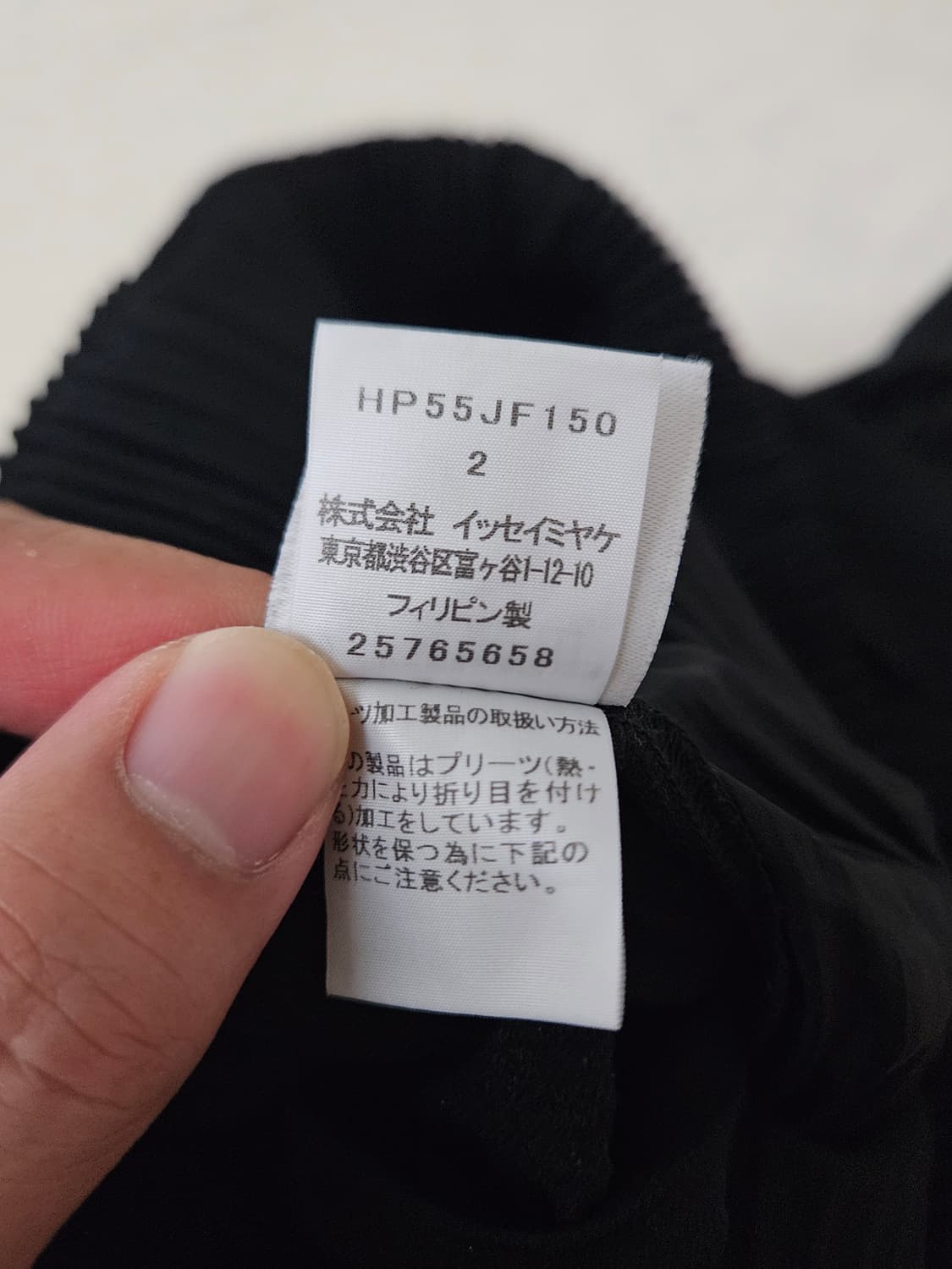 옴프플리세 베이직 바지 블랙 통JF150 상품이미지4