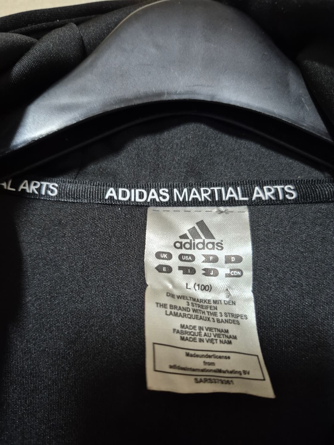 새옷 아디다스 마샬아츠 트레이닝 세트 상품이미지2