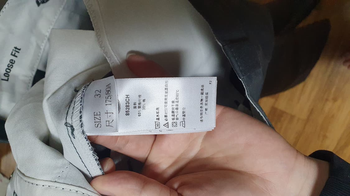 디키즈 더블니 차콜 32사이즈 상품이미지3