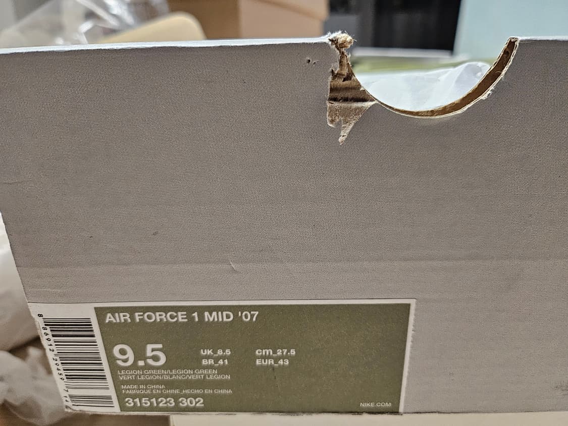 나이키 에어포스1 미드 07 리전그린 275 상품이미지1