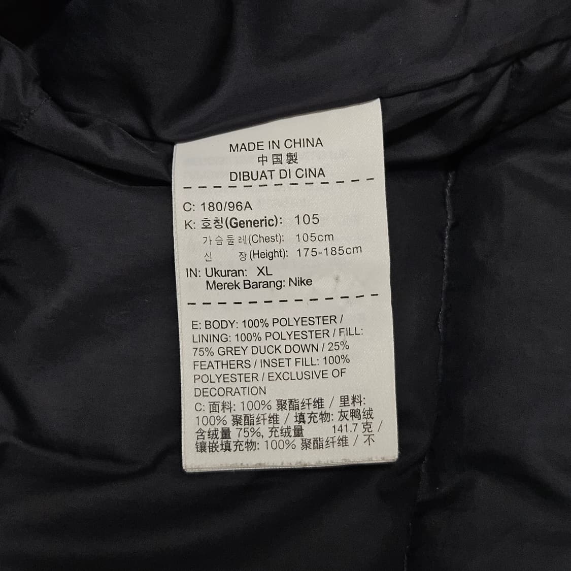 XL 105) 나이키 다운필 후드자켓 덕다운 패딩 상품이미지5