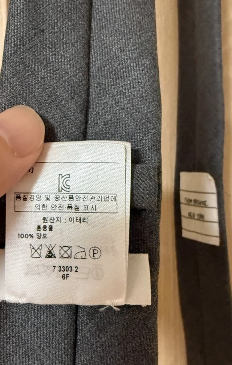 톰브라운 그레이 넥타이 상품이미지3