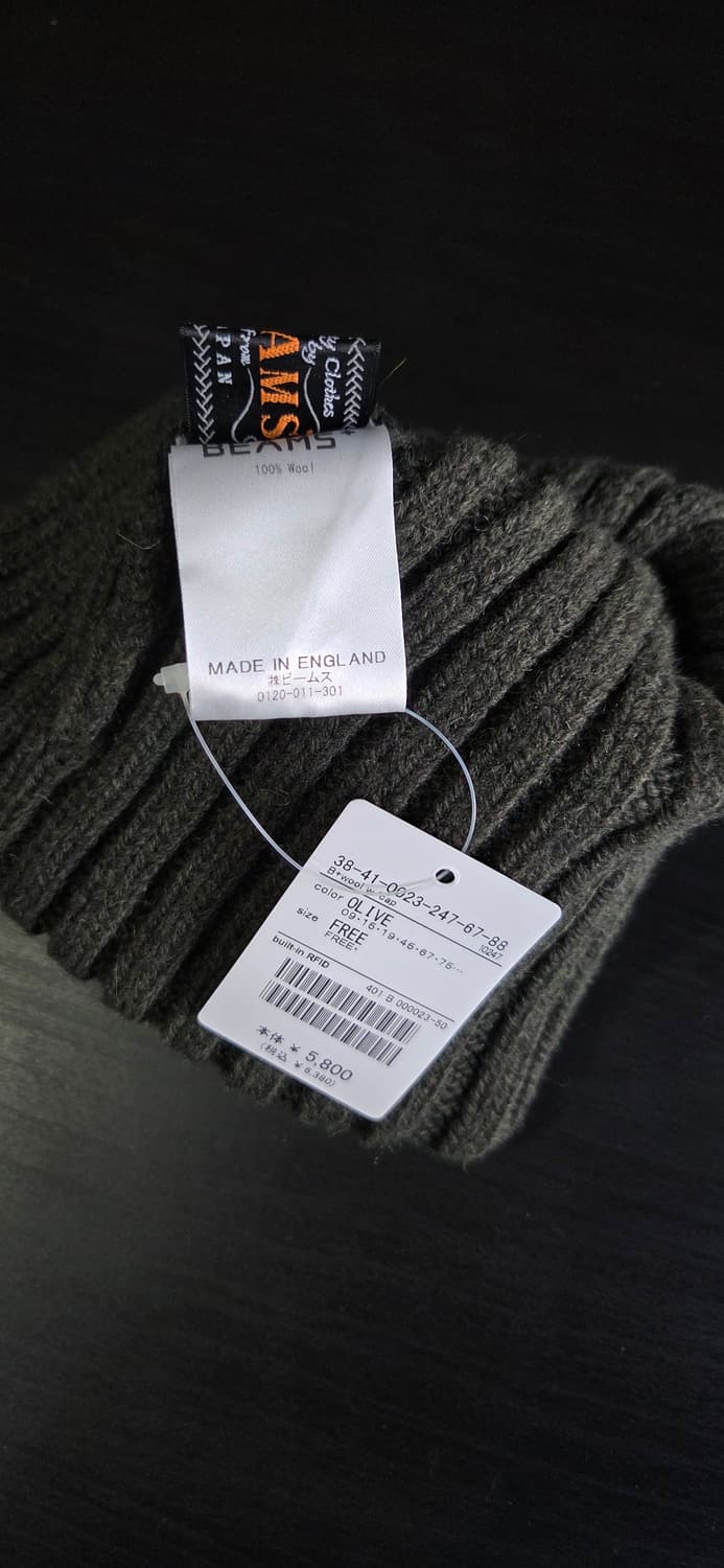 Beams Plus Beanie -새제품 상품이미지2