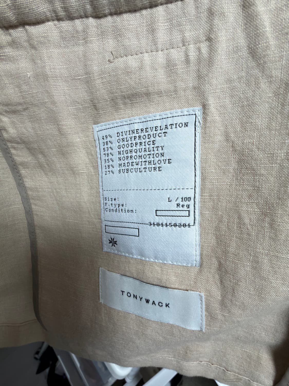 19년도 토니웩 / 린넨 블레이저 / 베이지 상품이미지3
