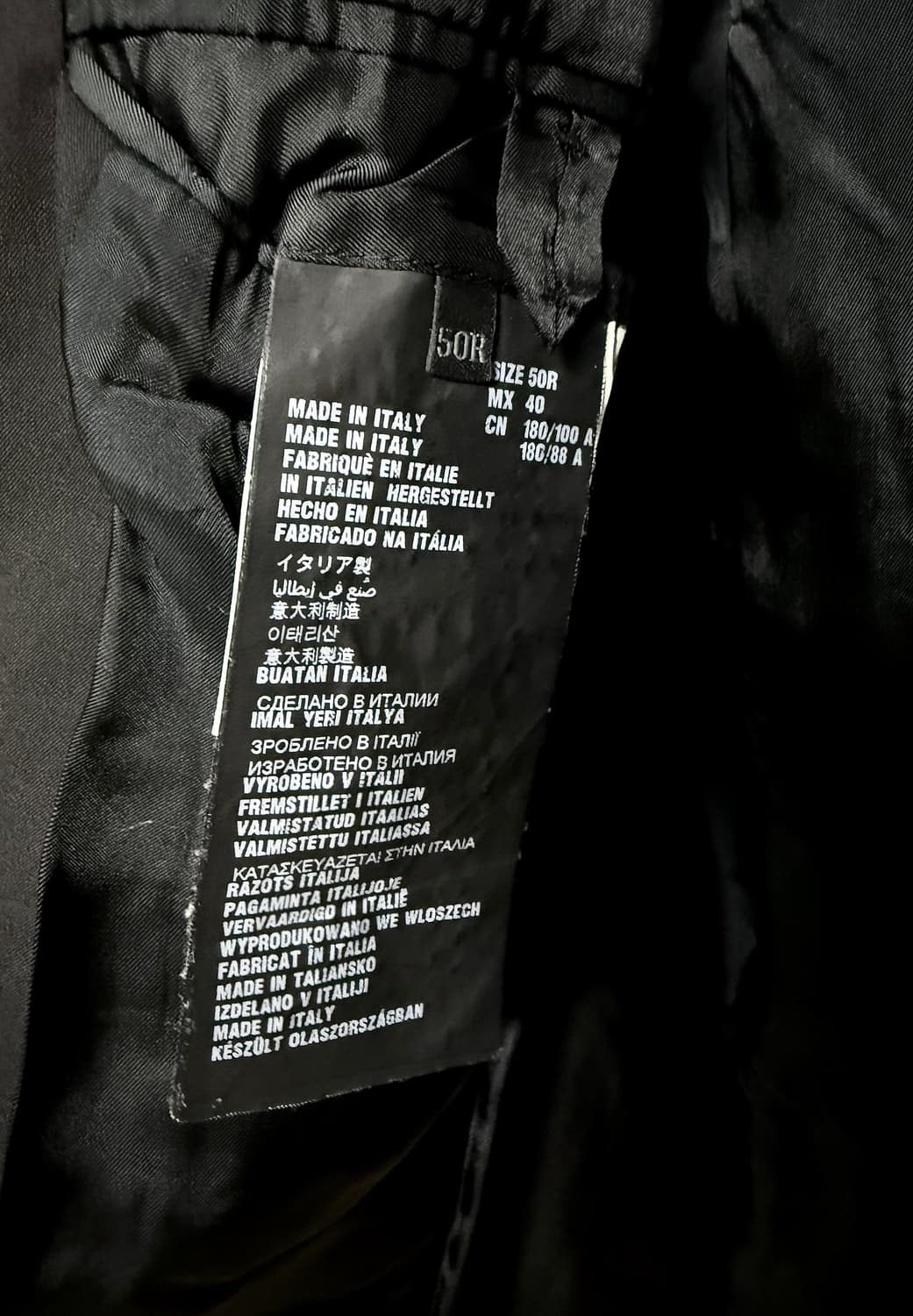 프라다 나일론 울 혼방 시그니처 블레이저 상품이미지6