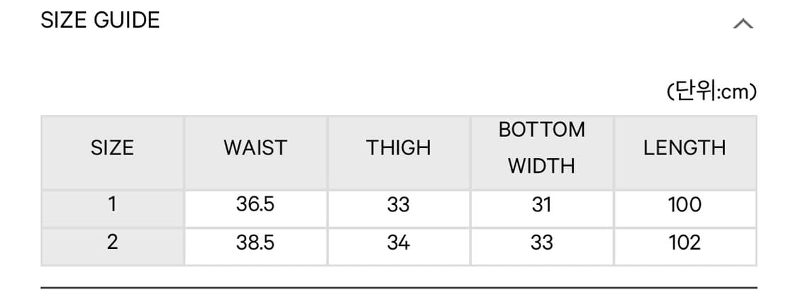 Coyseio zipper line pants grey 상품이미지2
