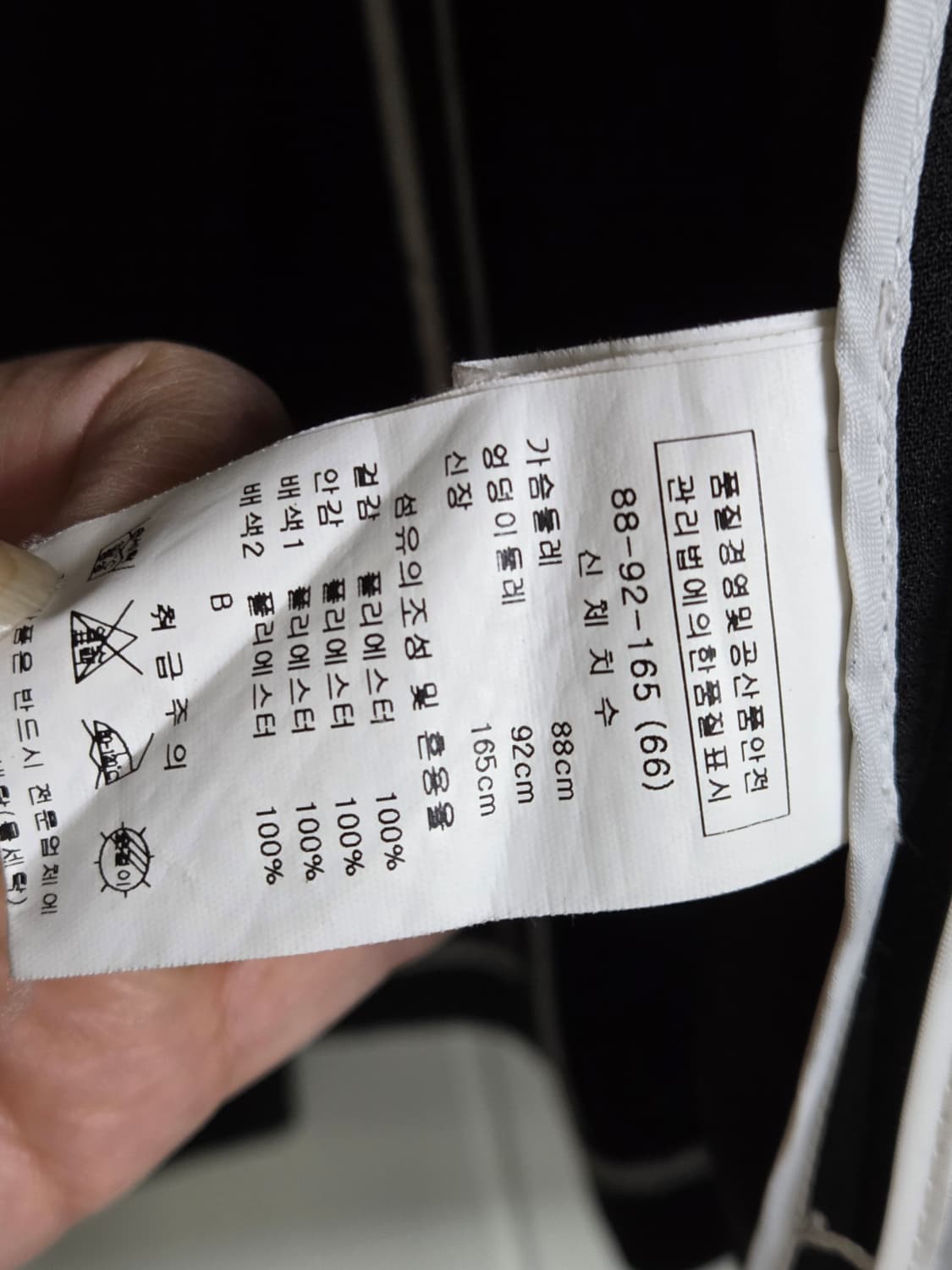 KL바이린  하객룩  하프코트 상품이미지8