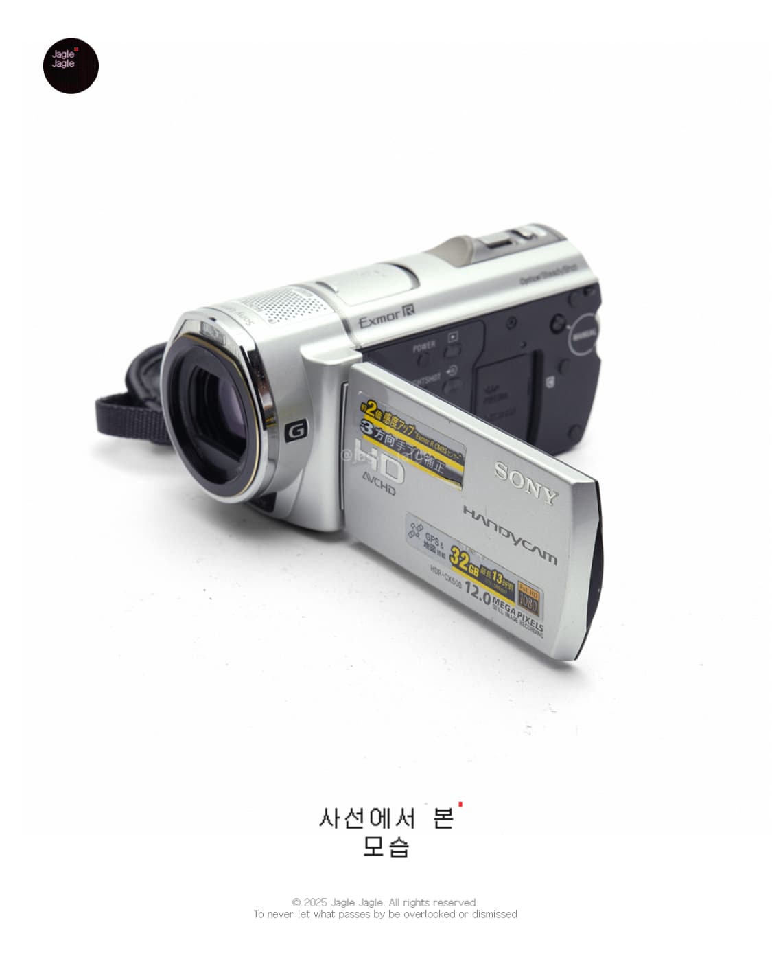 📹하이엔드📹Sony HDR CX500(2009) 상품이미지6