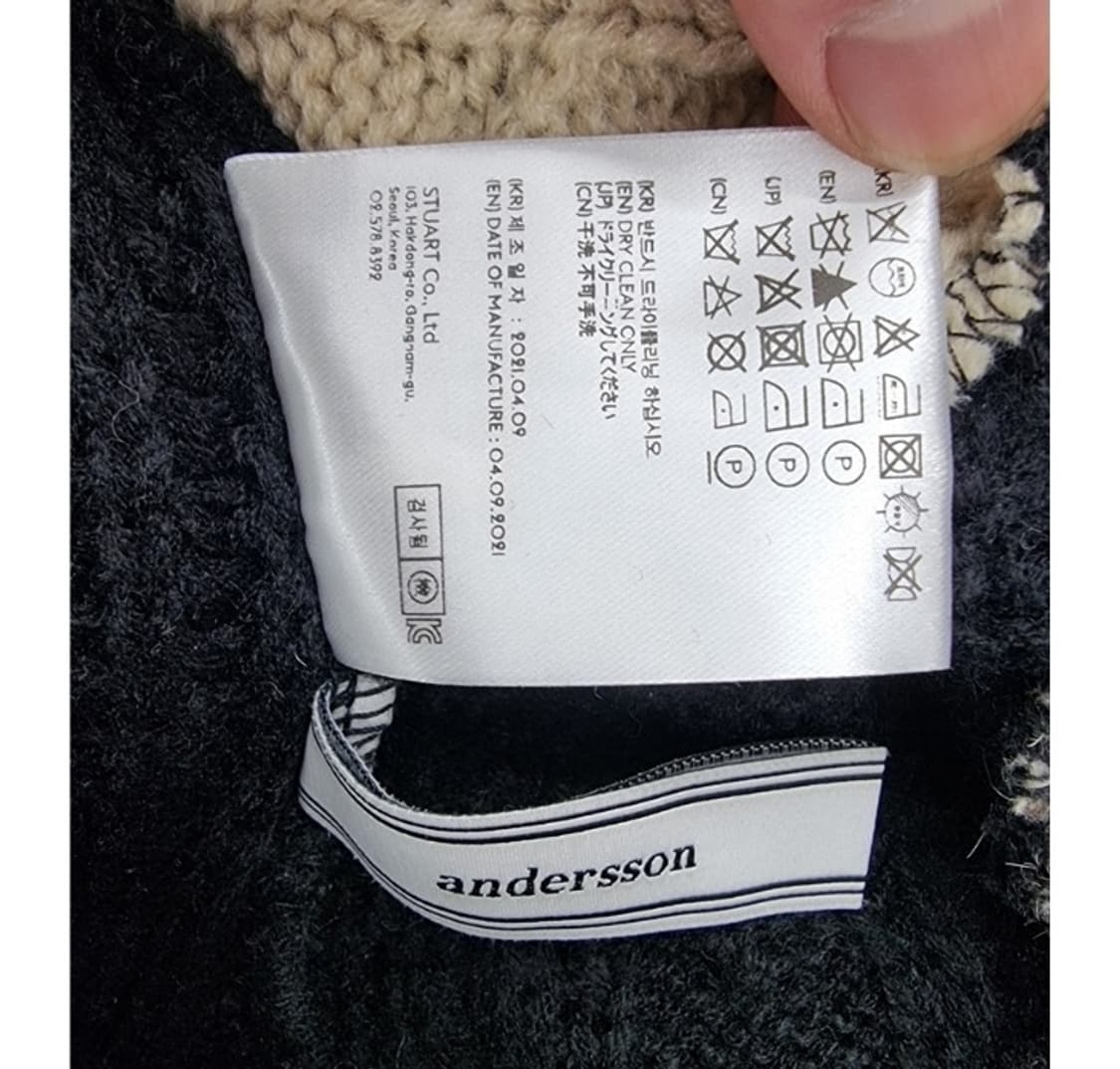Andersson Bell 앤더슨벨 상품이미지9