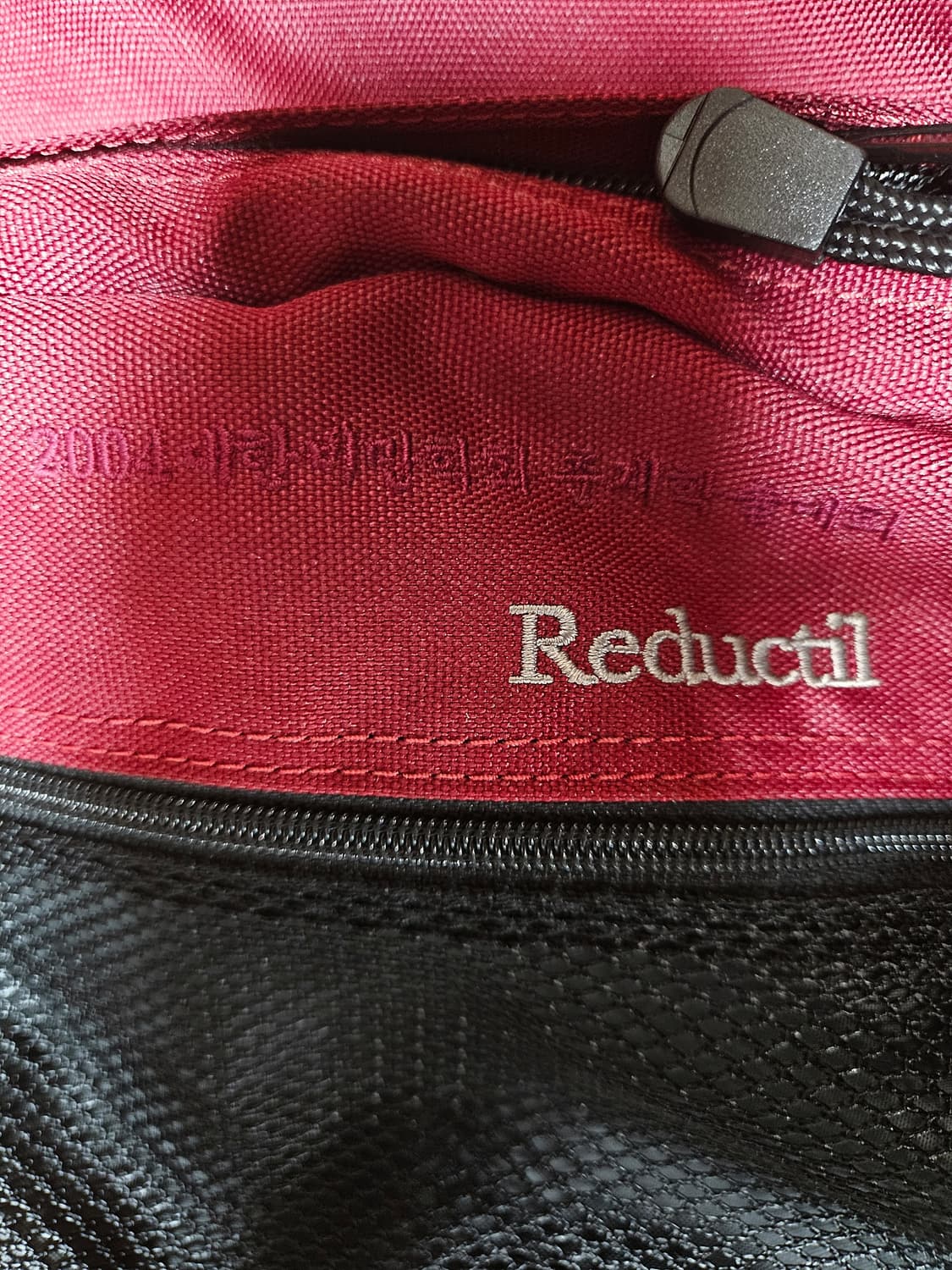 미사용)백팩 가방 상품이미지3