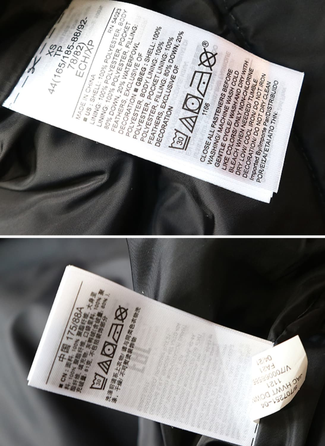 일본판 GAP 1969 덕다운 패딩베스트

새제품 상품이미지10