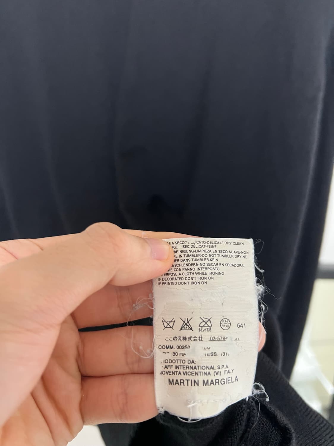 마틴 마르지엘라 레이어링 니트 상품이미지7