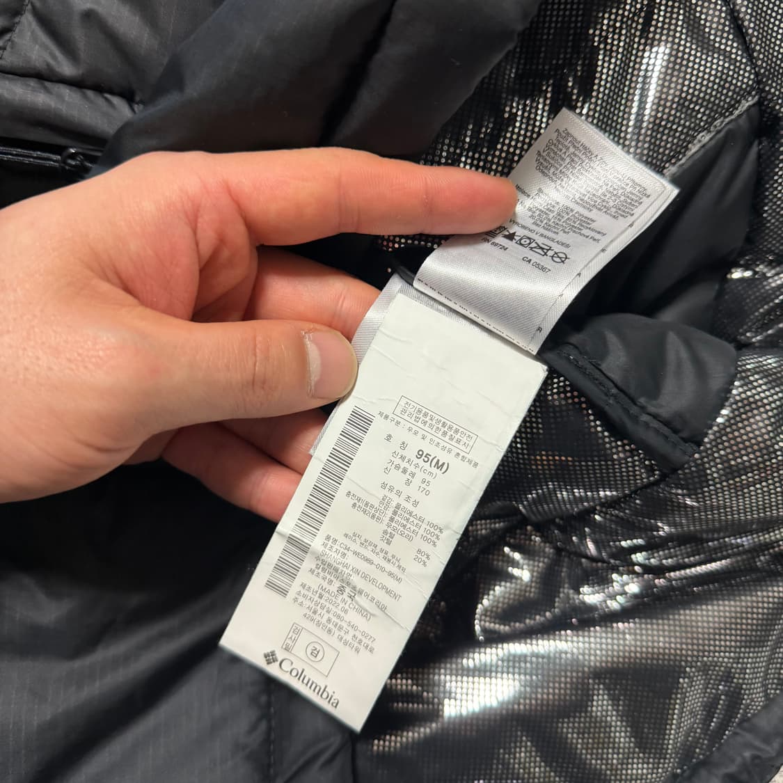 컬럼비아 옴니히트 경량패딩 자켓 상품이미지3