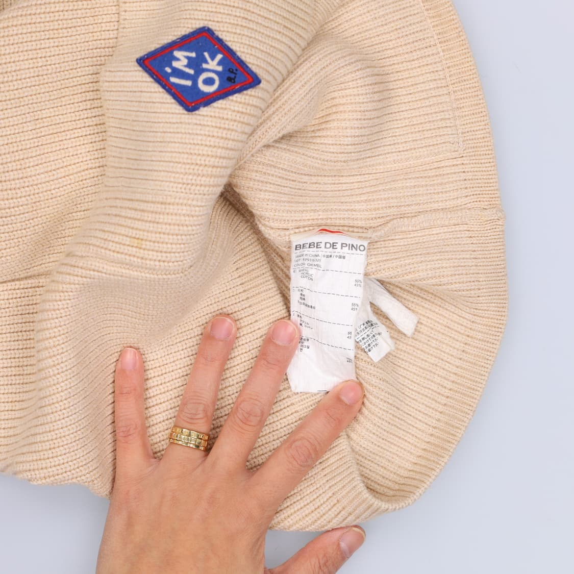 120 베베드피노 키즈 가디건 0317H1 상품이미지6