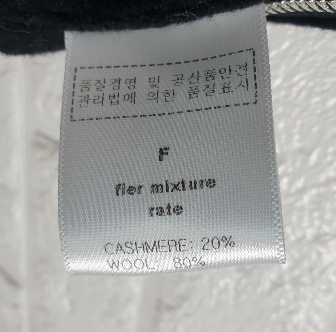 [F]듀마르셀 울 캐시미어 혼방 봄버 자켓 상품이미지5