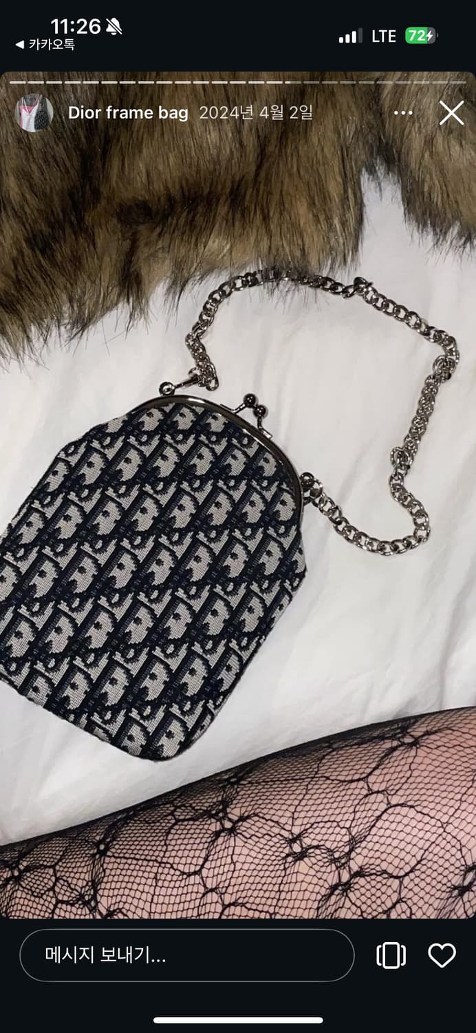 디올 오블리크 프레임백 체인 숄더백 / 낫마이무디 디올 리사이클링 백 상품이미지1