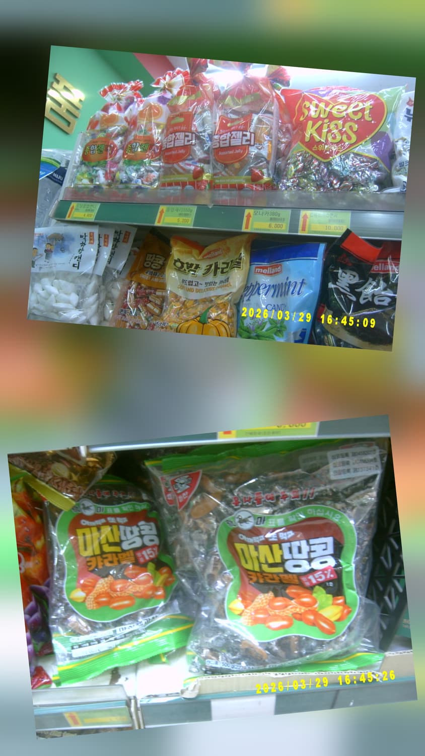 삼성 케녹스 V6 디지털카메라 상품이미지10