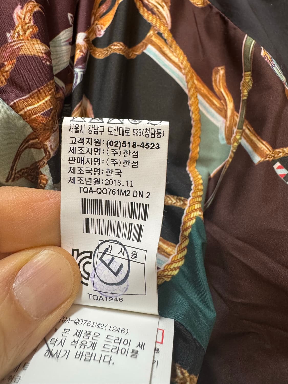 TIME 타임 구스 패딩 상품이미지6