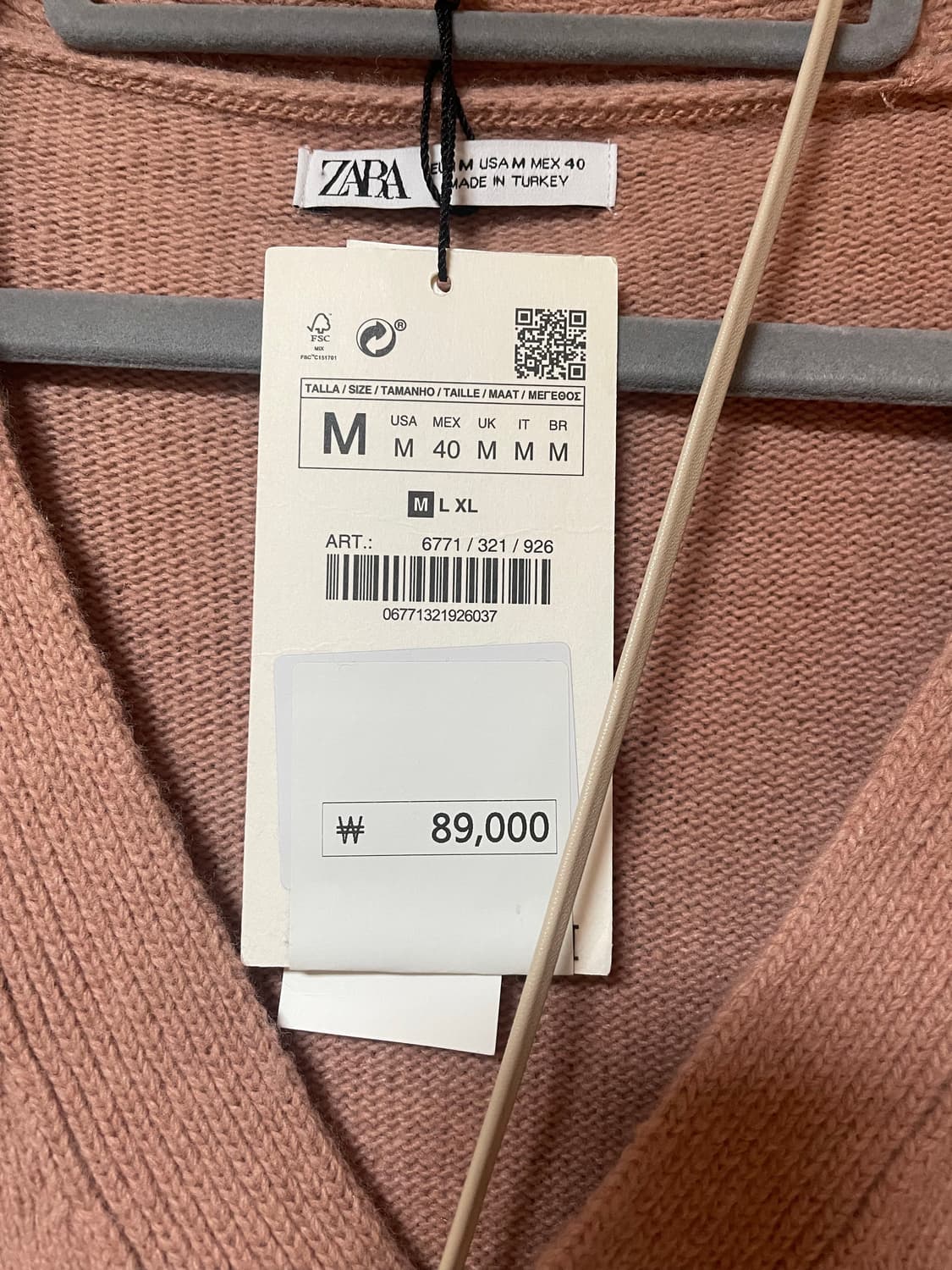 자라 가디건 - 새상품  상품이미지3