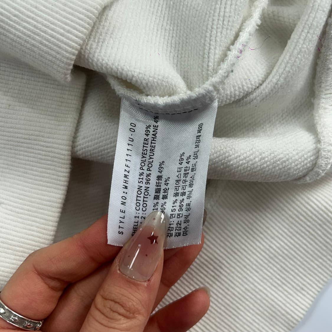 Who A U 후아유 캘리포니아 화이트 후드집업 상품이미지7