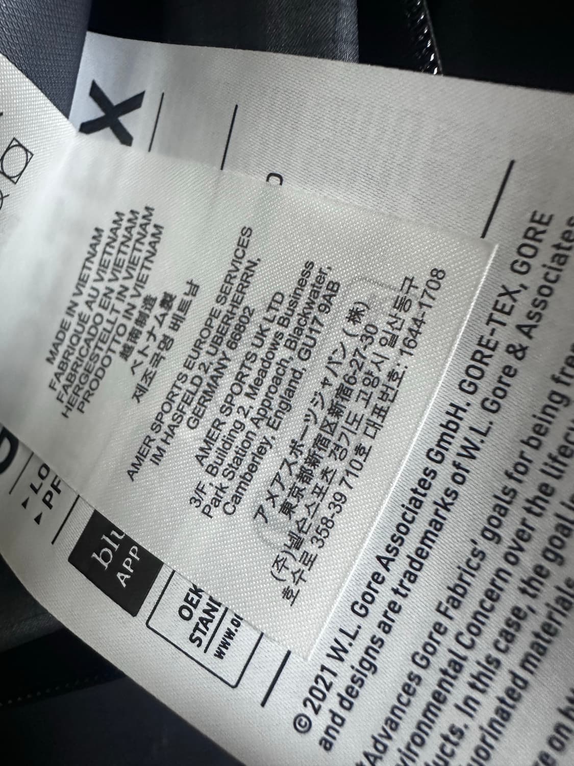 아크테릭스 베타자켓 L 상품이미지5