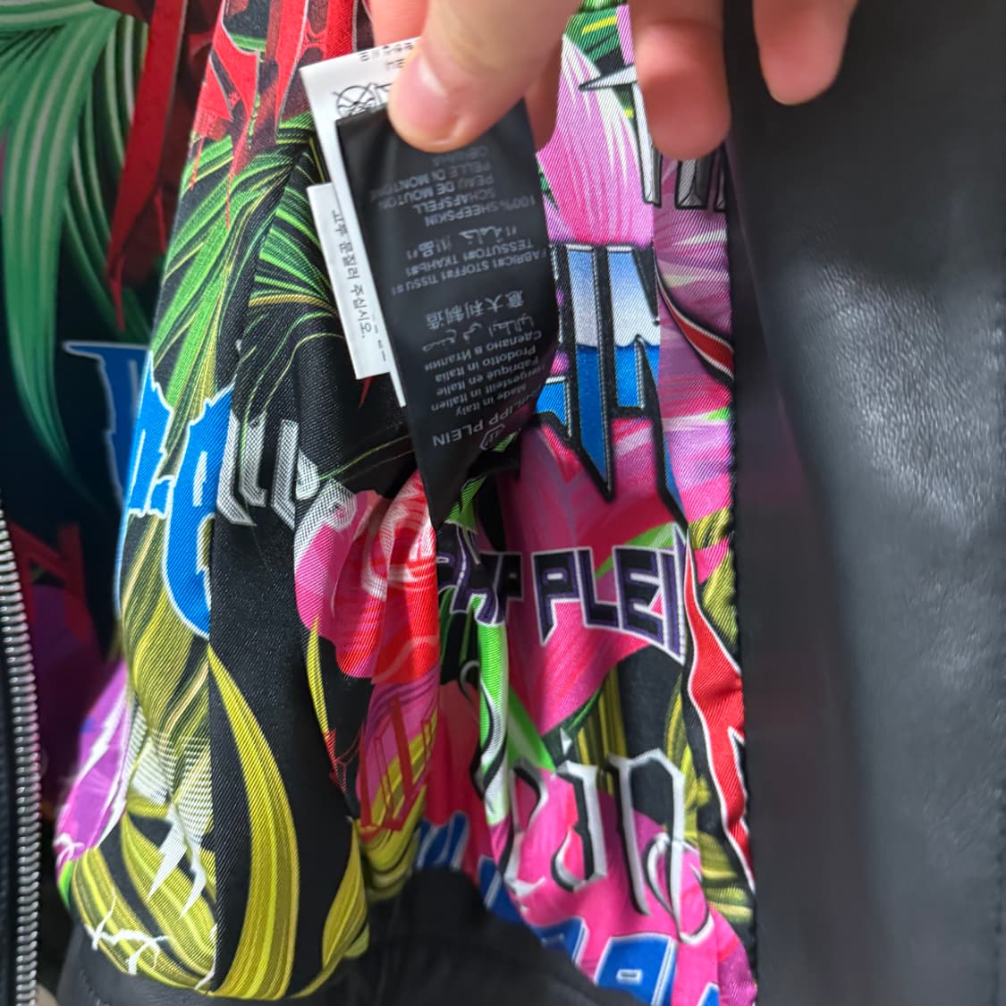 필립플레인 가죽자켓 상품이미지6