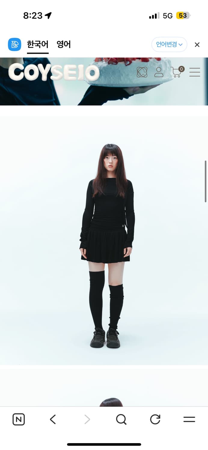 COYSEIO 원피스 블랙 상품이미지1