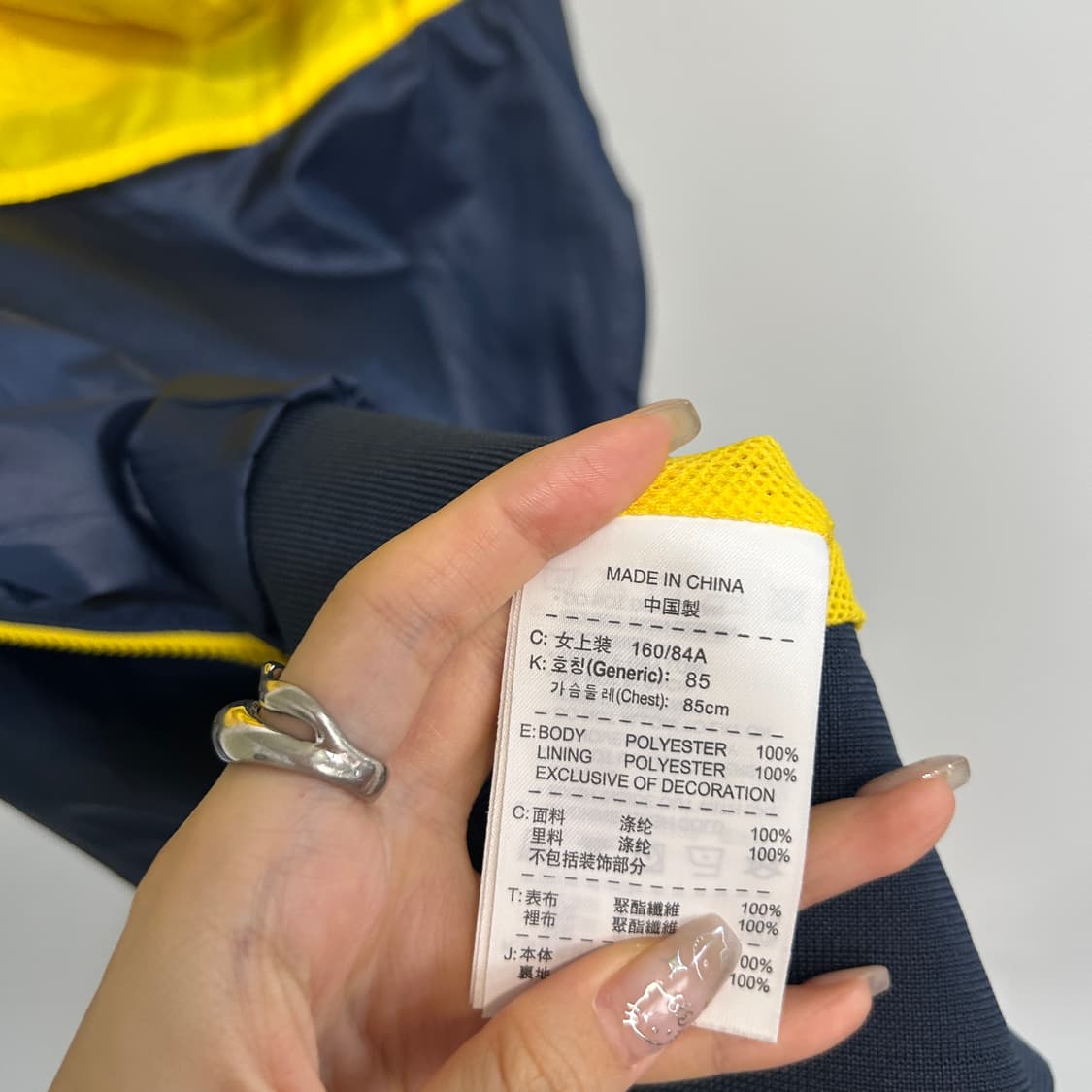 나이키 여성 윈드러너 바람막이 M 상품이미지4