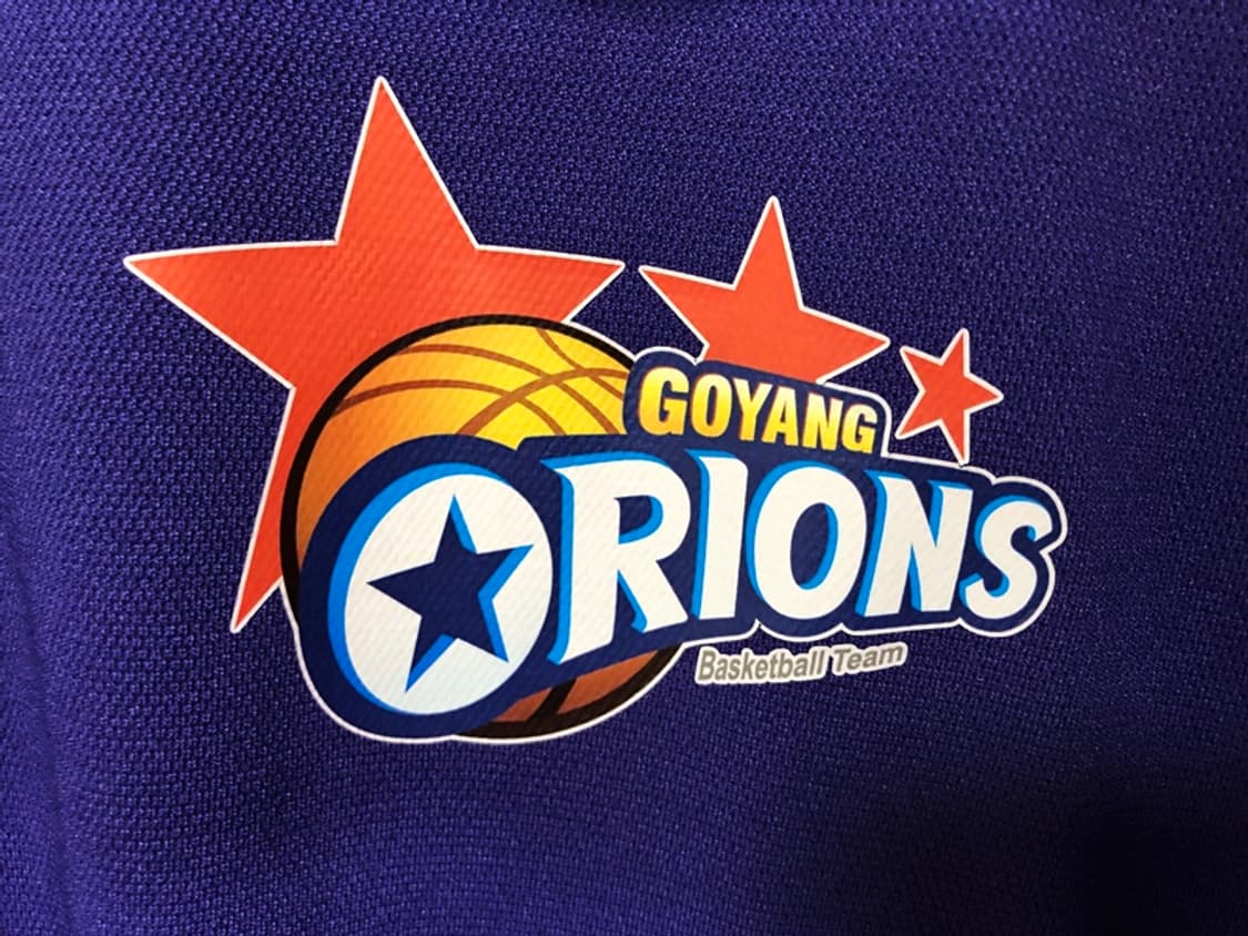 KBL 아디다스 고양오리온스 선수지급 트레이닝자켓/팬츠세트 115 상품이미지6