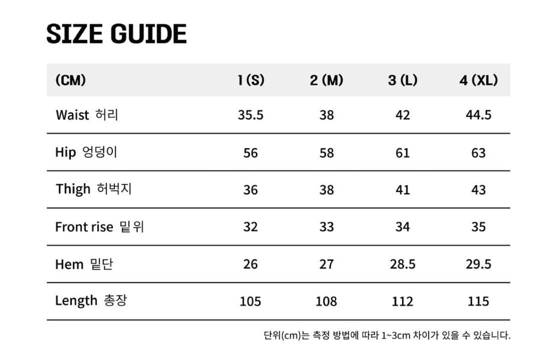 루저스클럽 팬츠 상품이미지2