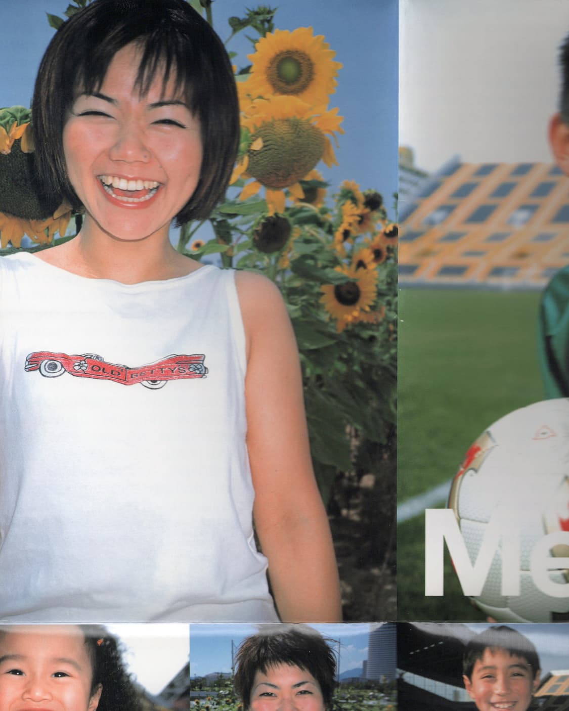 Koji Mizutani - Merry in KOBE (2002) 사진집 상품이미지7